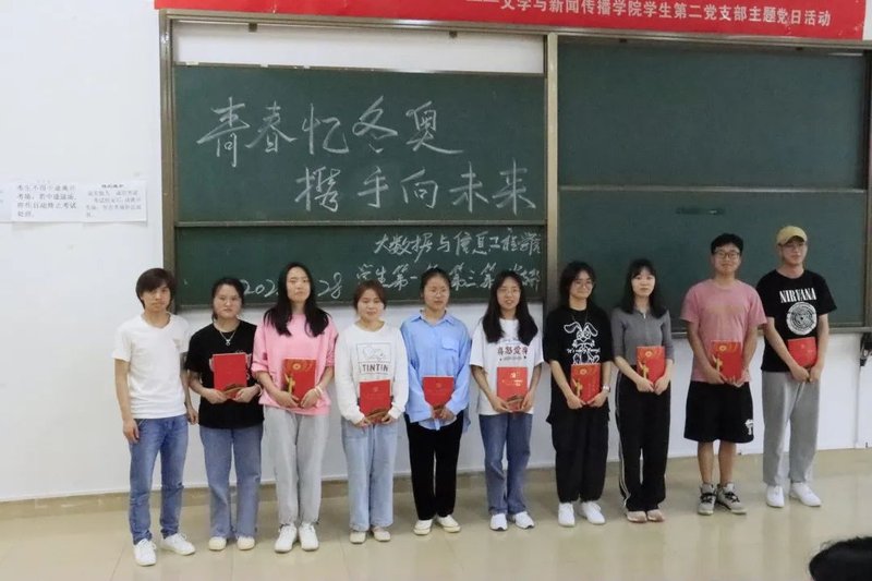 第一名