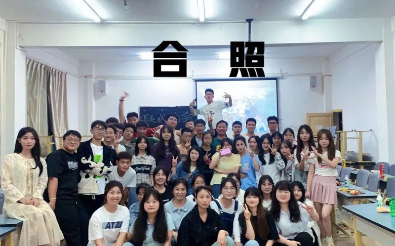 WeiXinTuPian_20230701153548.width-800.jp