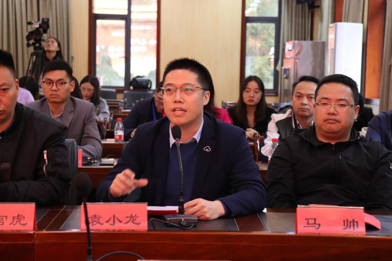 袁小龙