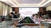 伟德召开党委学习中心组（扩大）2022年第一次学习会议