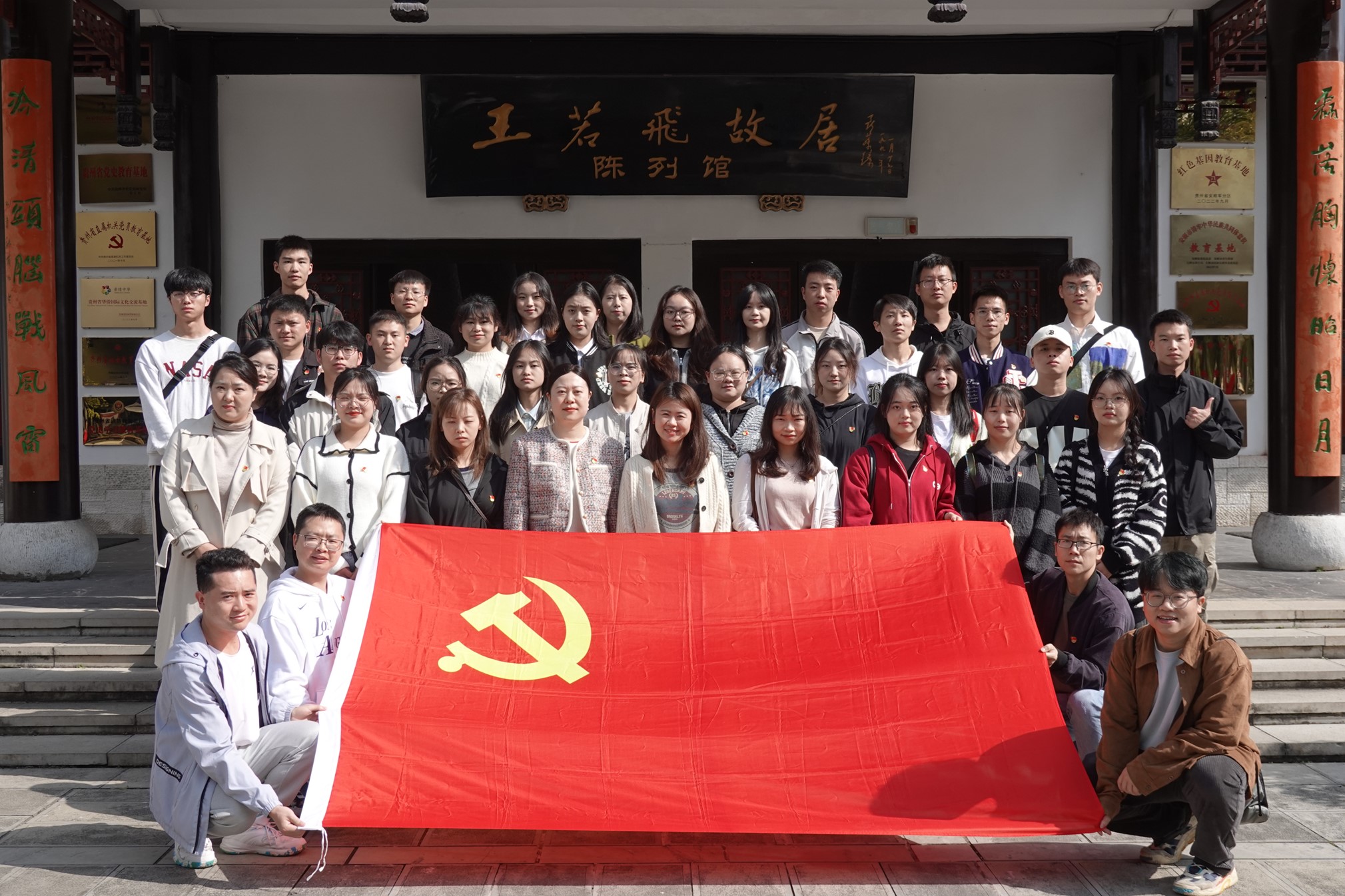 图片5.jpg