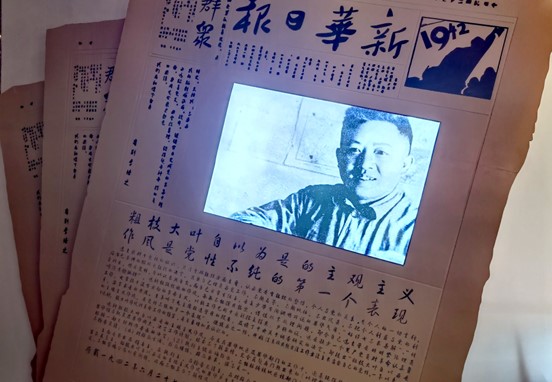 图片4.jpg