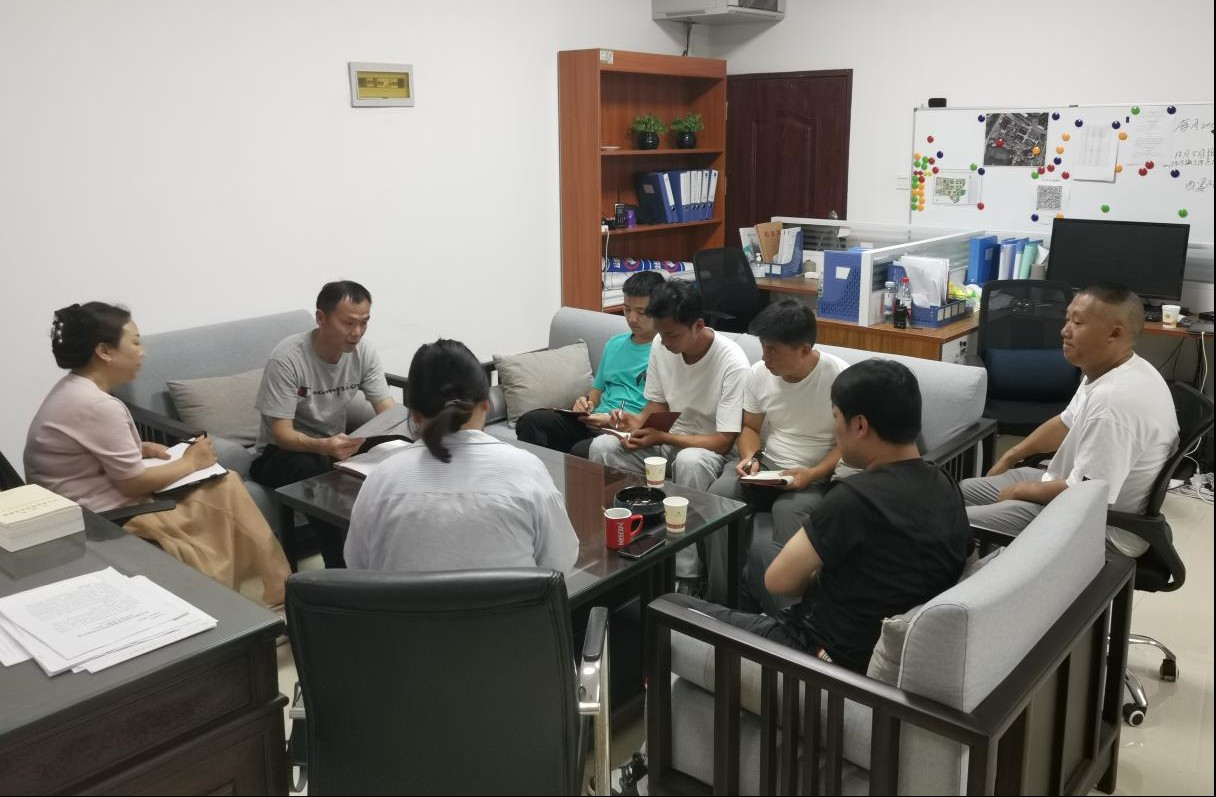 伟德保卫处组织召开2023-2024第一学年首次部门工作会议
