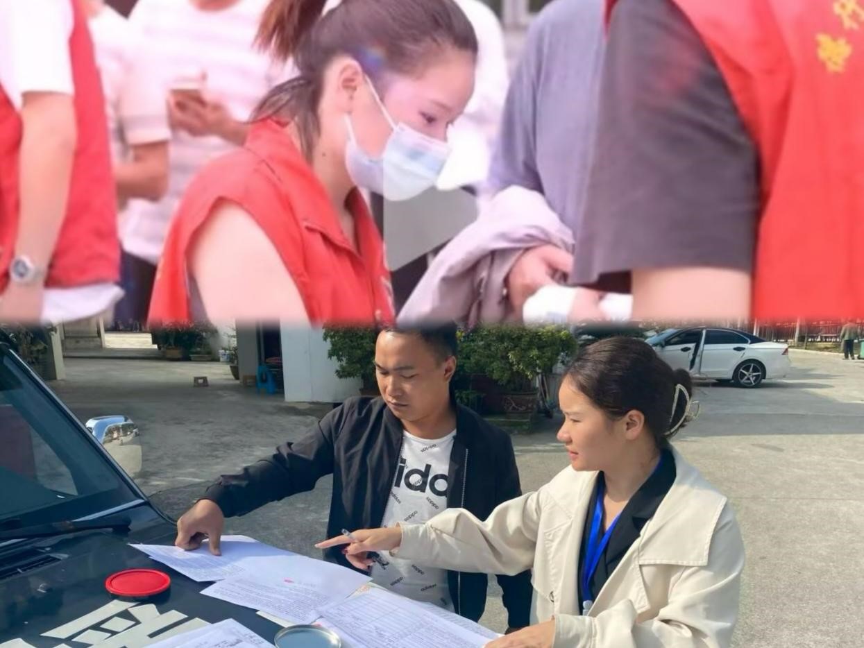 图片1.jpg