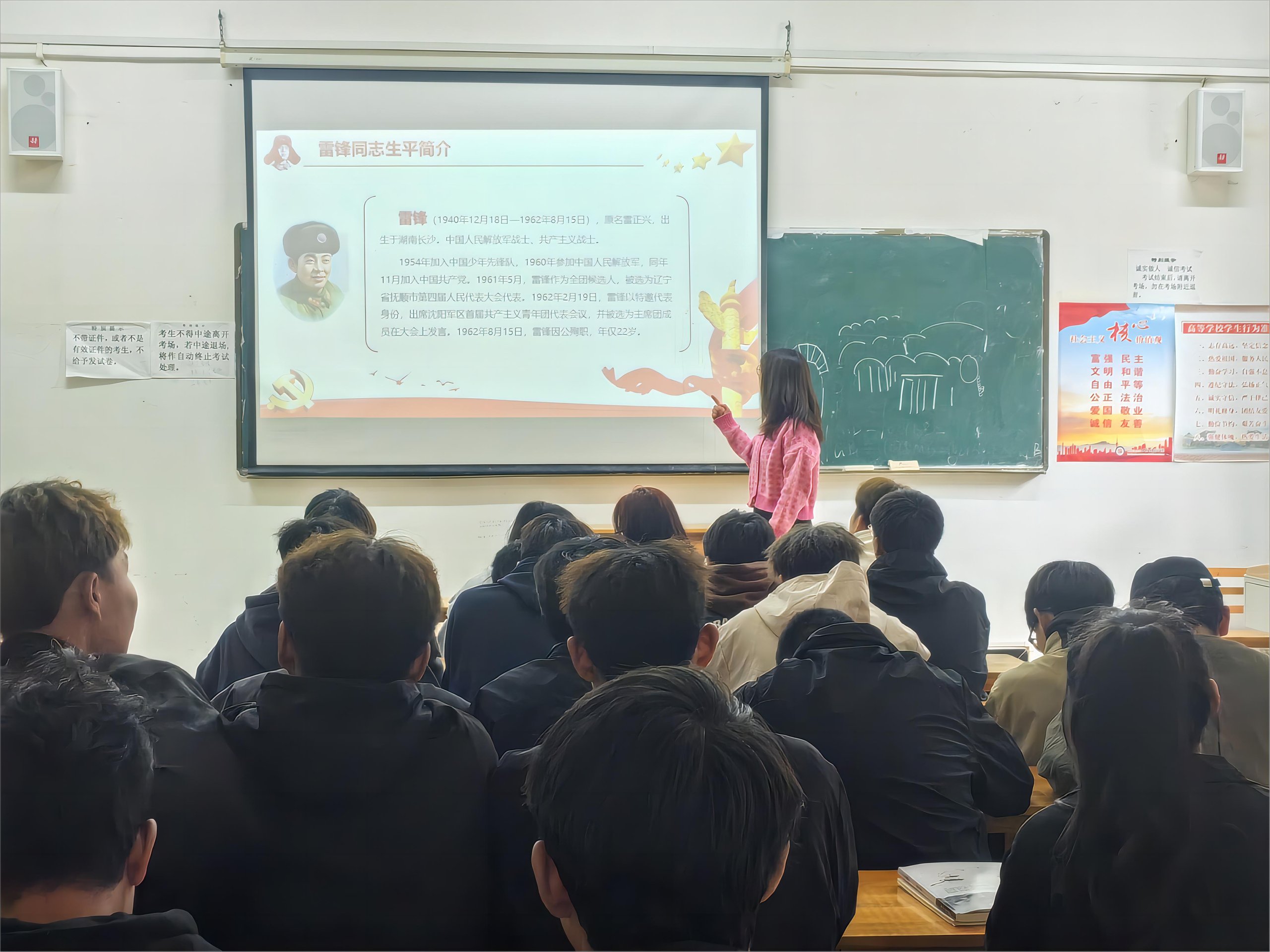 图片3(1)(1).jpg