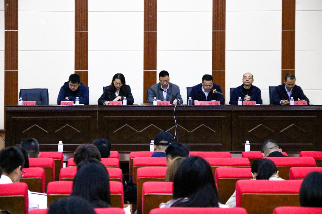 伟德举办党纪学习教育读书班开班式暨《中国共产党纪律处分条例》专题辅导