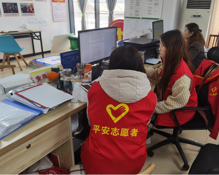 微信图片_20240427213156.png