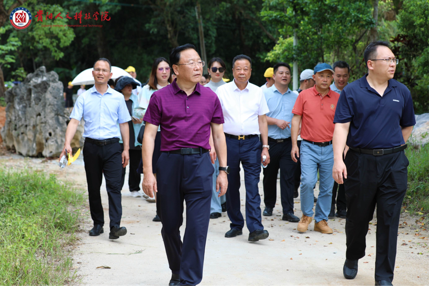 伟德国际1949官网赴广东省茂名市开展调研交流