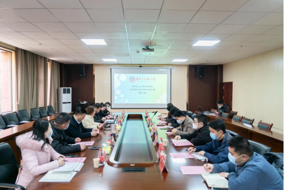 伟德对外交流合作处开展出国留学教师行前外事培训会