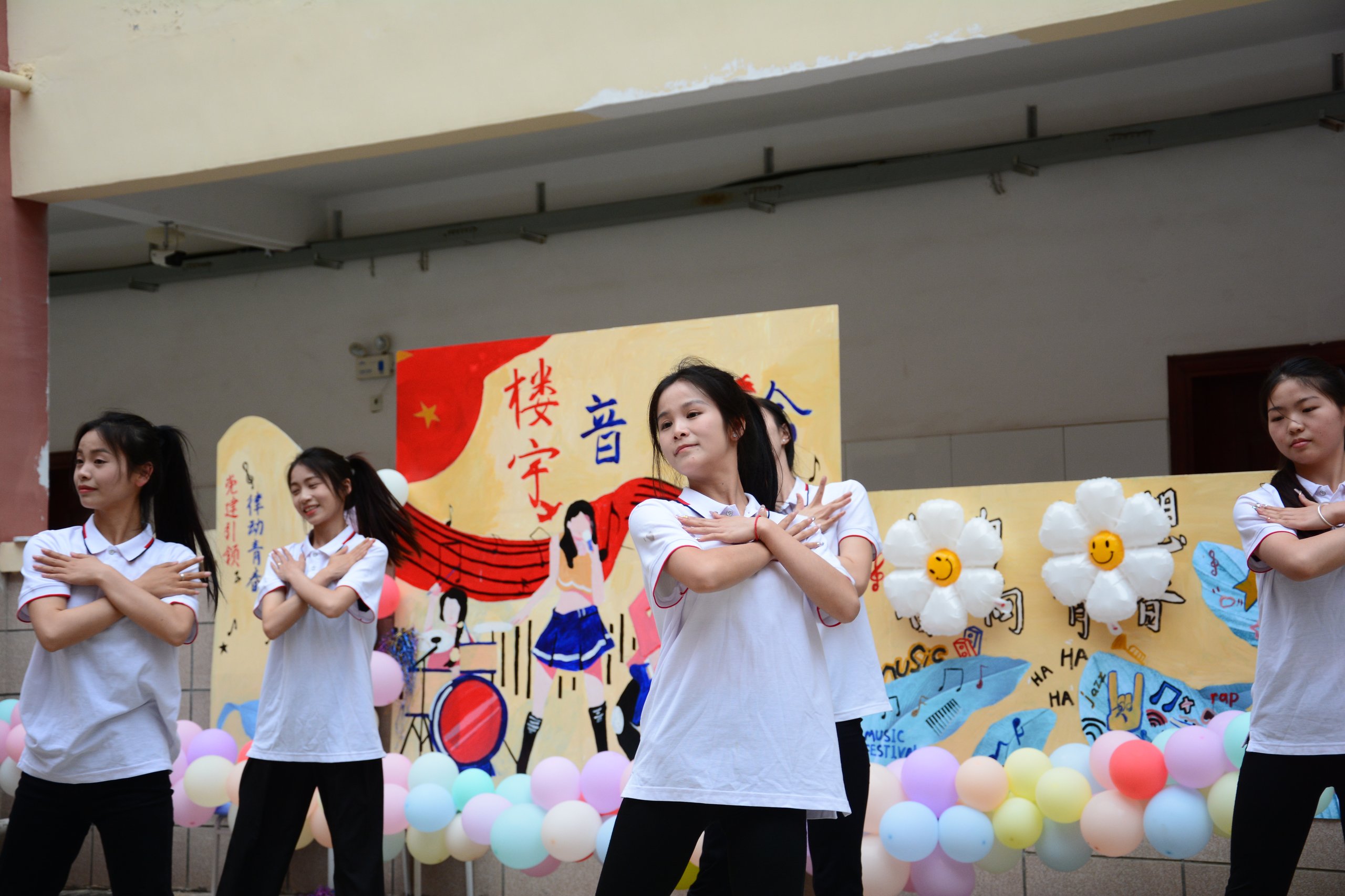 歌舞唱跳节目《有我》.jpg
