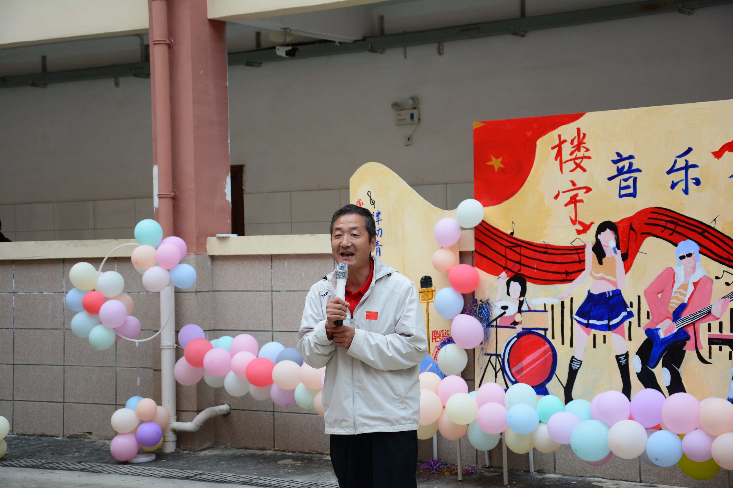 楼长王雪致辞.jpg