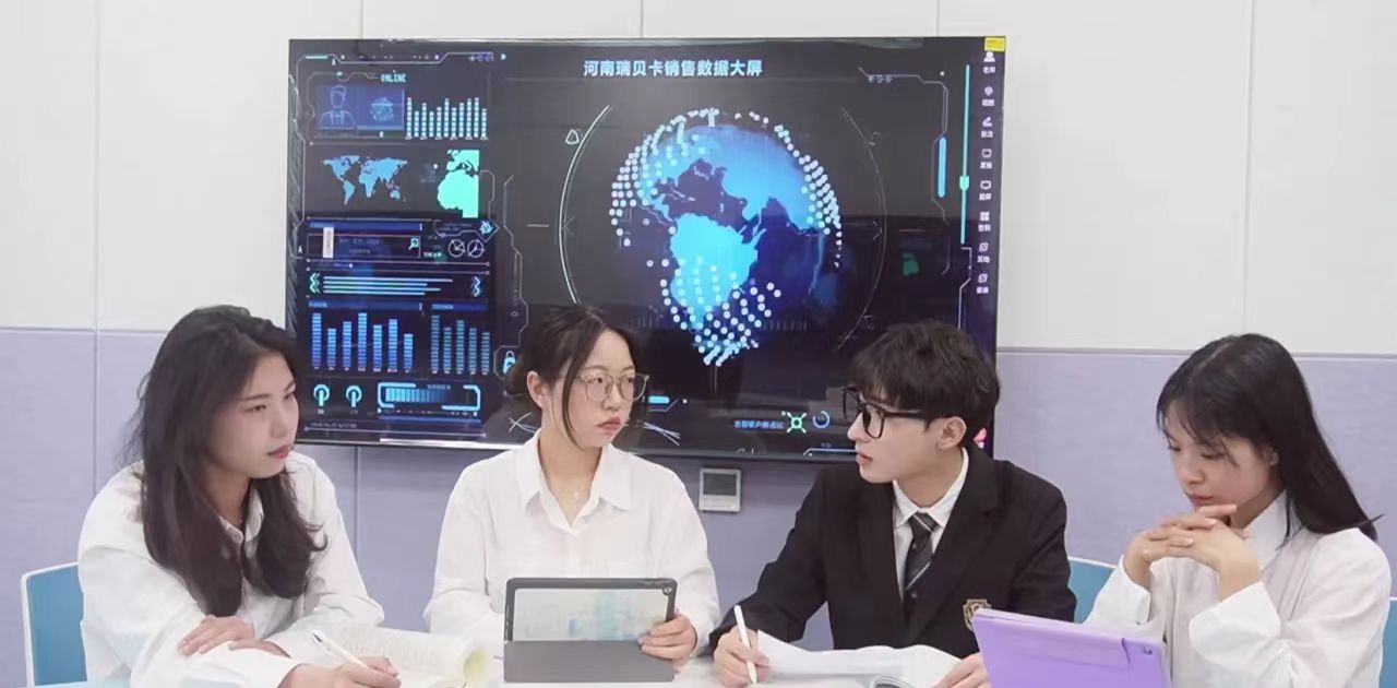这项全国总决赛一等奖，伟德国际1949官网拿到了！