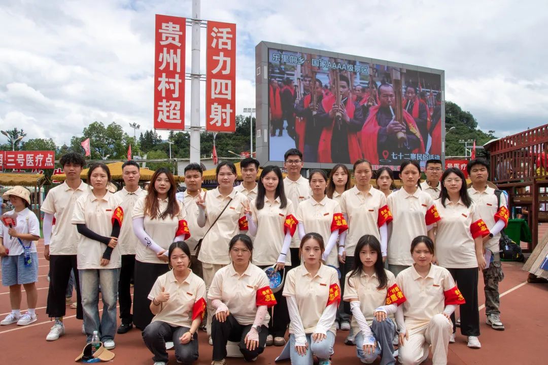 微信图片_20240803220928.jpg
