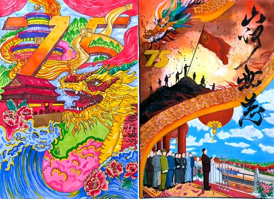图片2.jpg