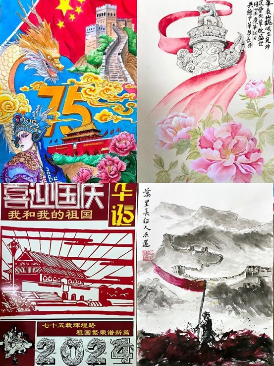 图片4.jpg