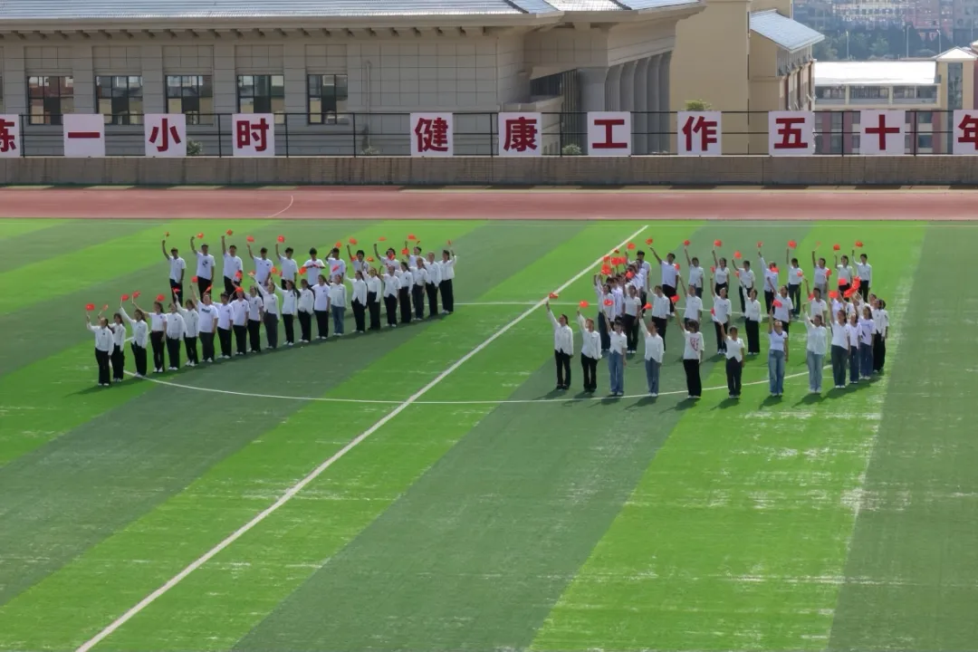伟德举行