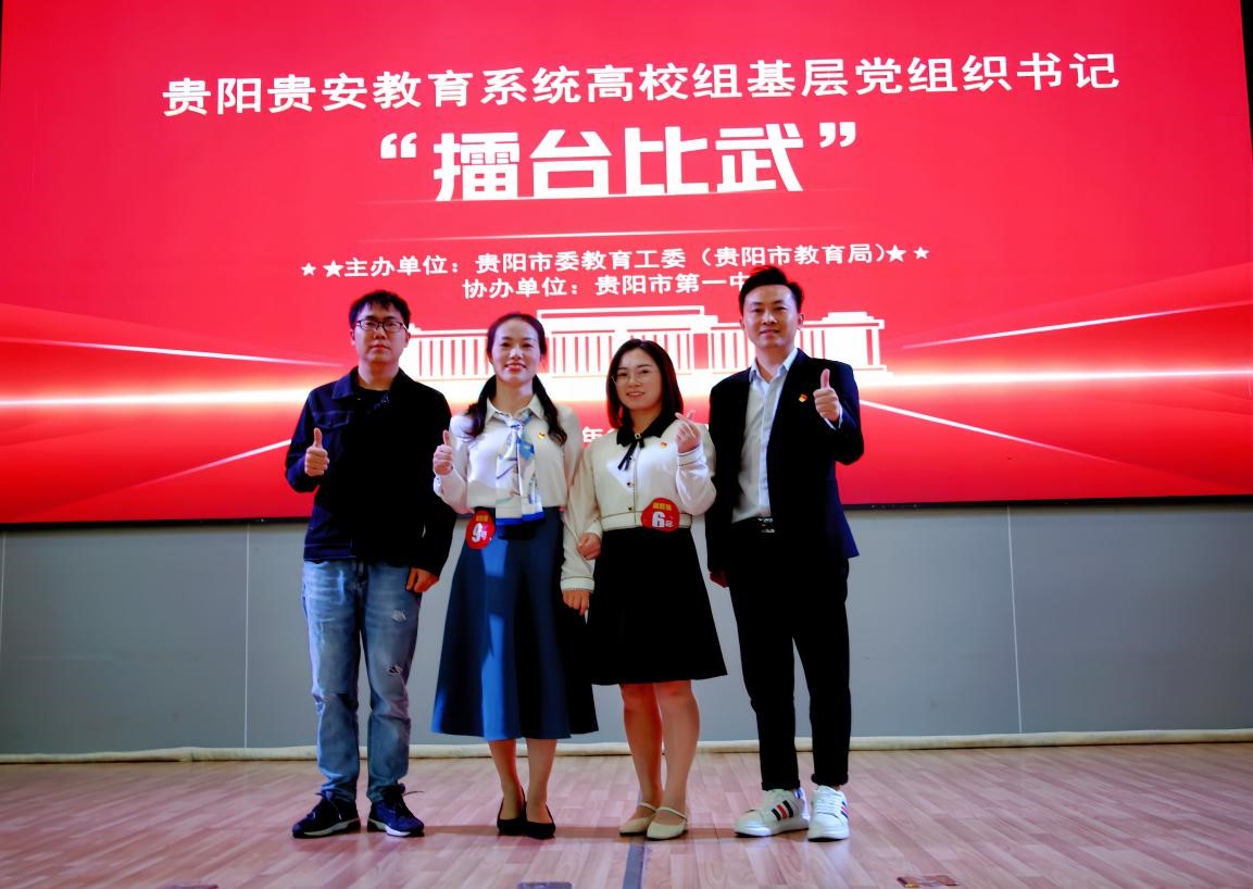 图片4.jpg