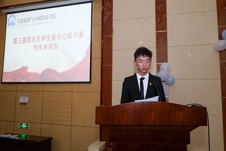 微信图片_20241018101836.jpg