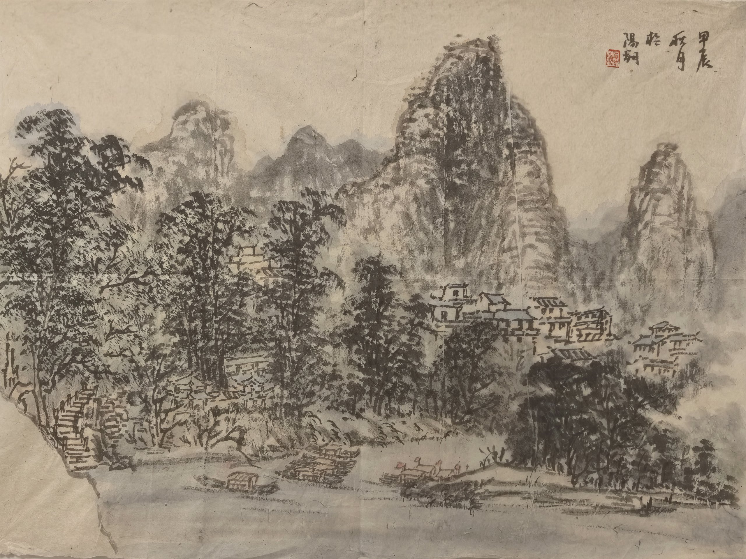 学院美术学专业2024年秋季写生教学实践师生作品展（一）