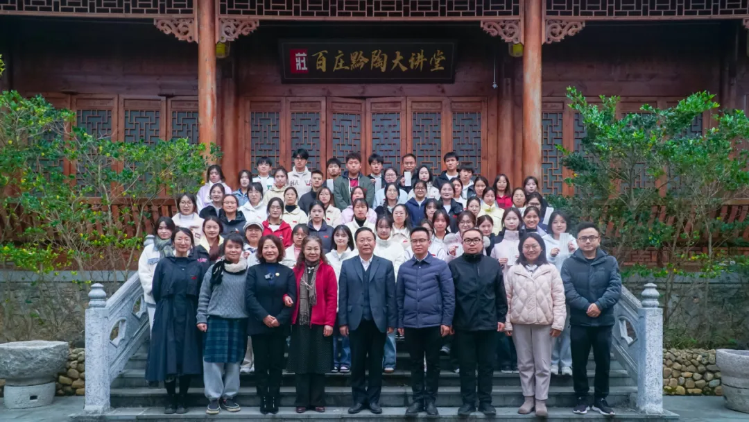 凤友校长沙龙第五期 | 家国情怀 奉献社会