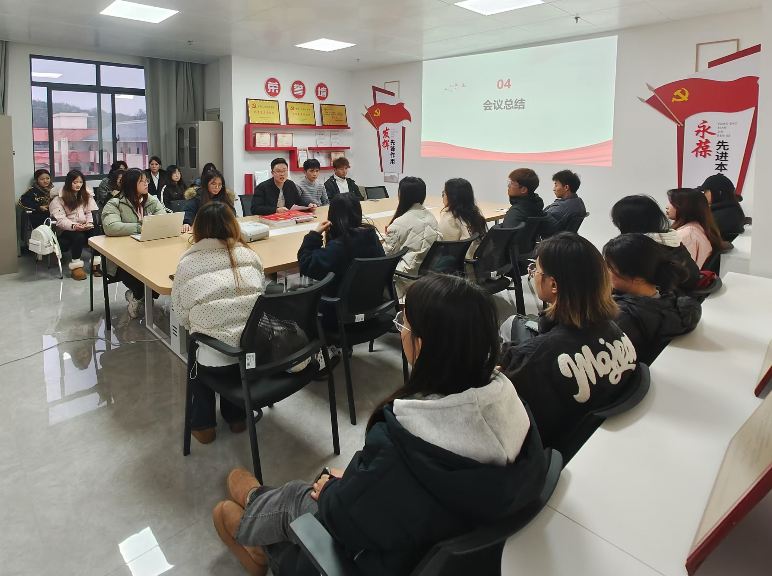 会议现场2.jpg