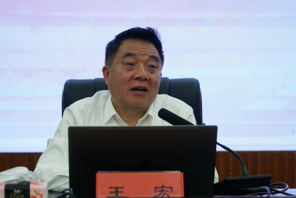 我院特邀王宏教授开展“新时代党史研究的重点、难点和前沿问题”学术讲座