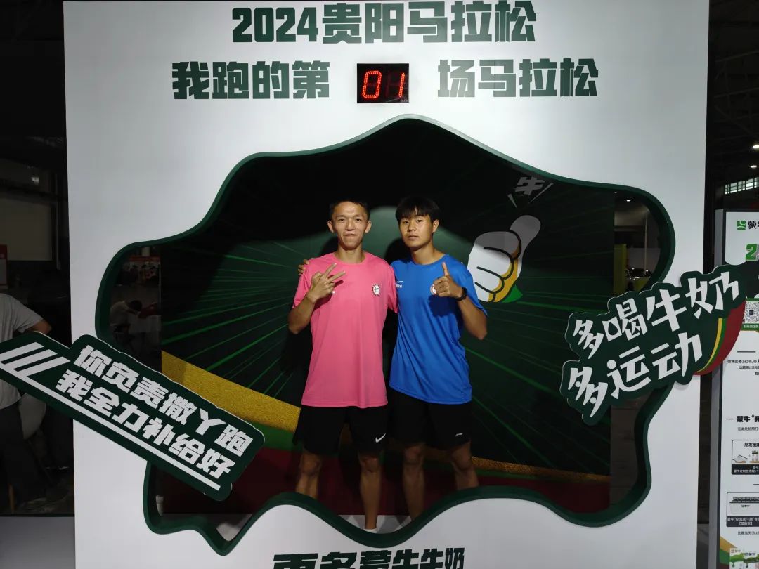 大家好，这是我的人文___搭子！