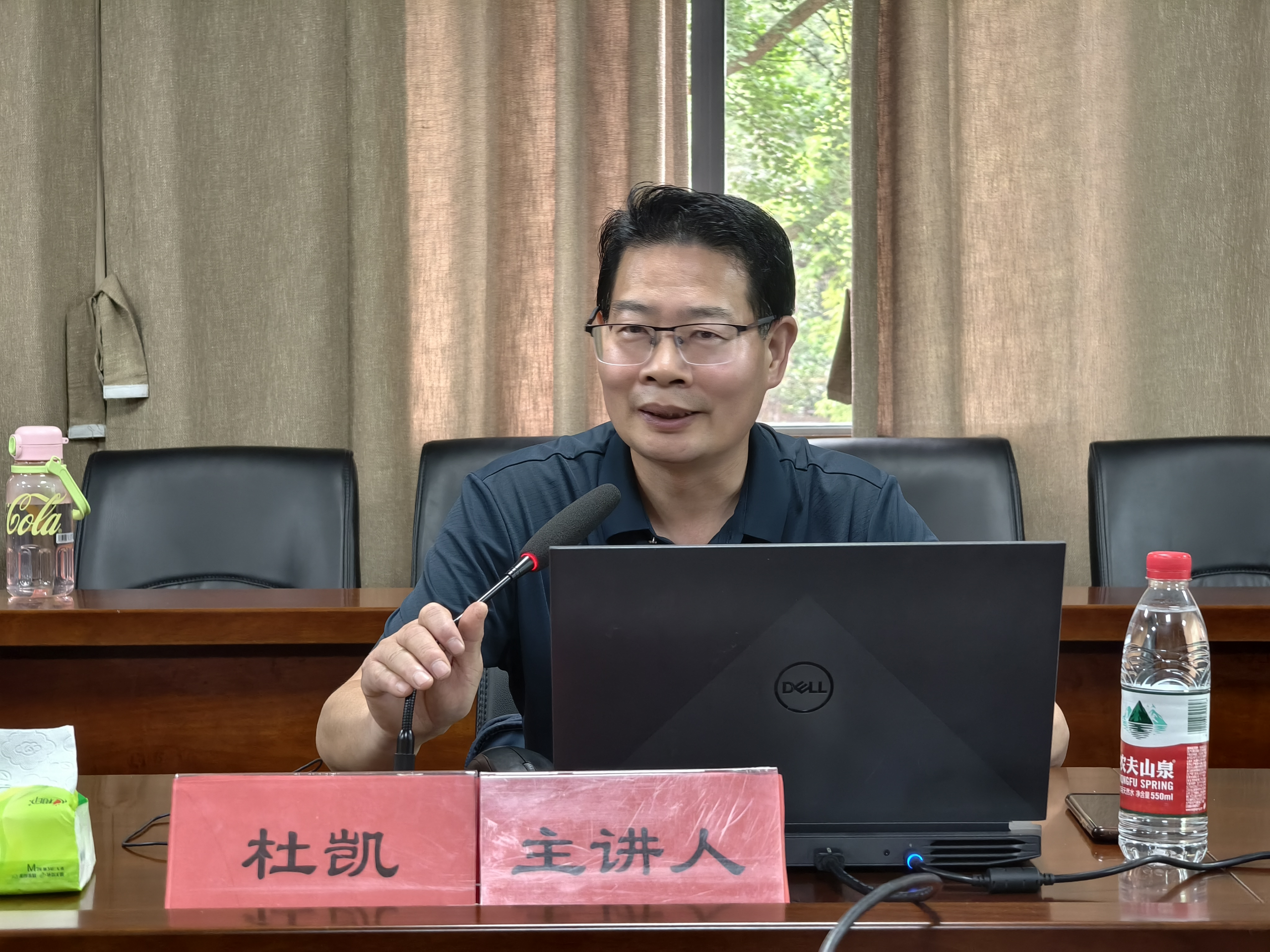 我院特邀杜凯教授开展“深入学习贯彻习近平总书记关于教育的重要论述”学术讲座