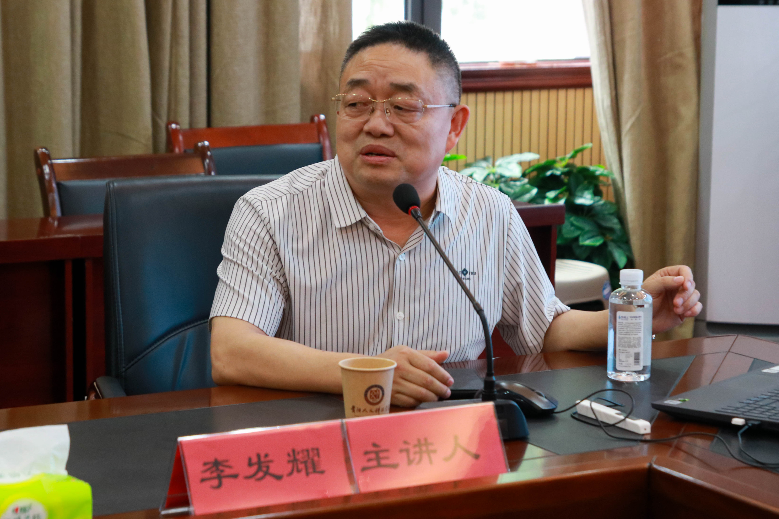 伟德举办“贵州非遗文化研究的前沿问题与学术进路”学术讲座共探非遗保护与学科发展新方向