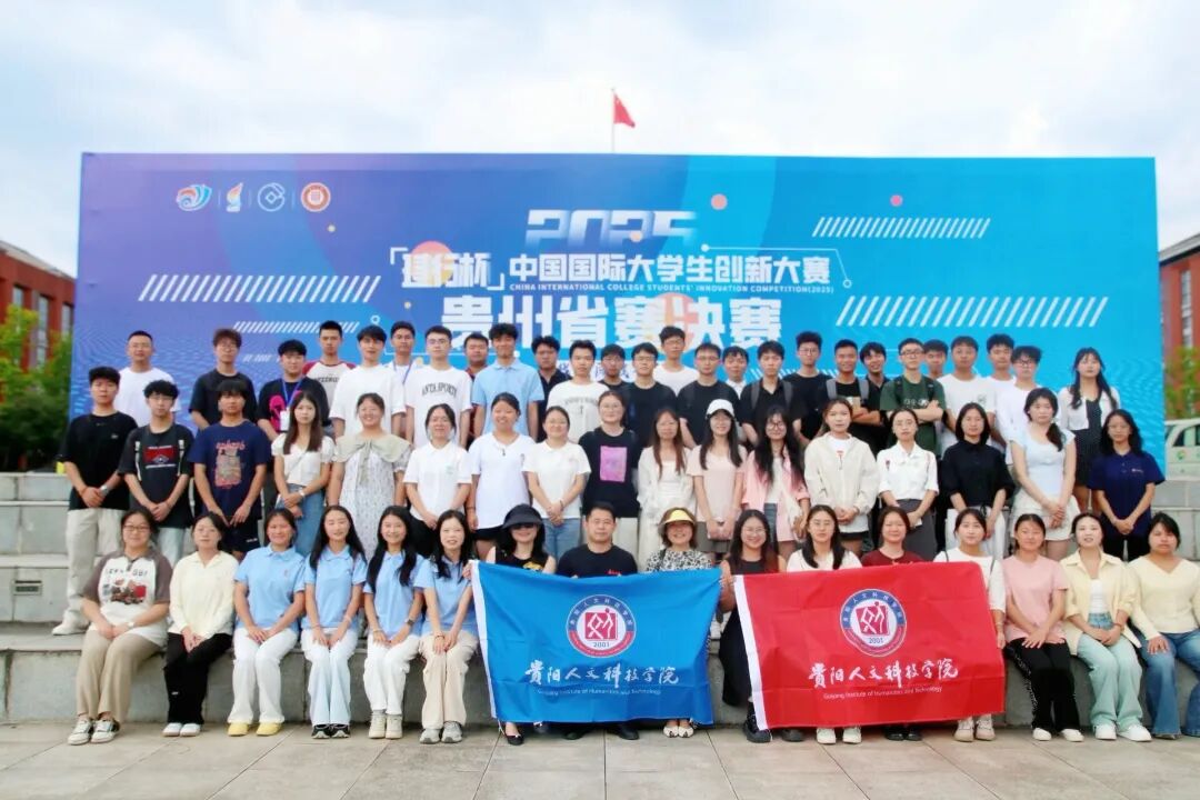 9?9?26?，伟德师生团队斩获44项省级奖项！