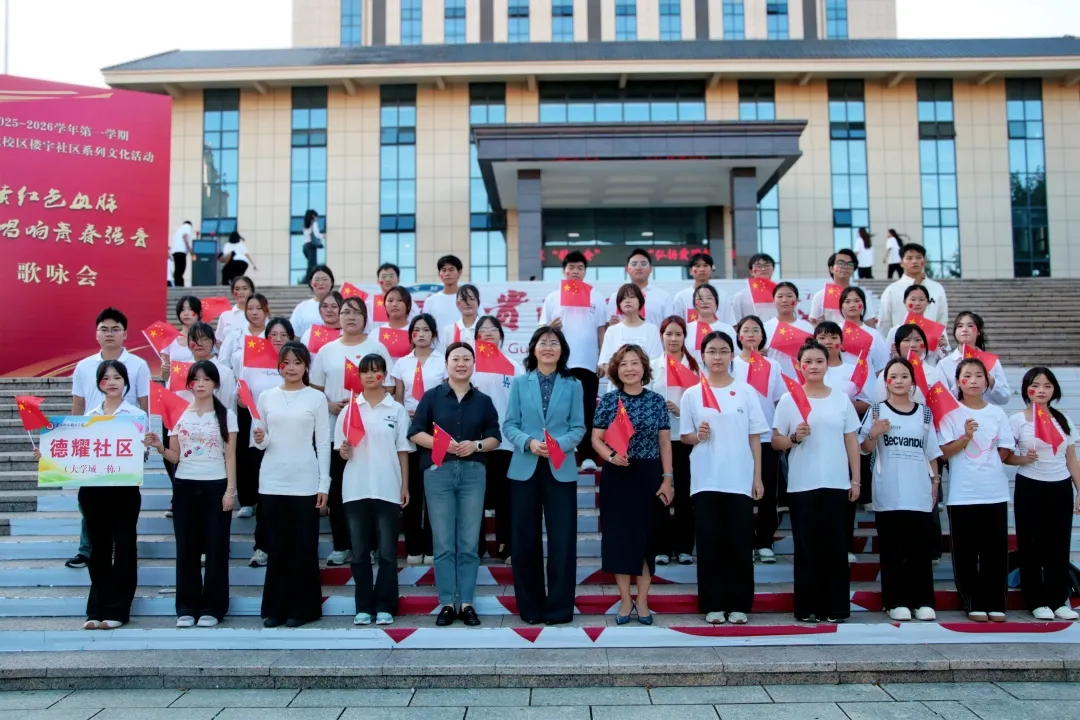 图4-德耀社区(大学城1栋).jpg 图4-德耀社区(大学城1栋).jpg