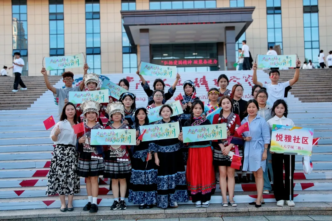 图5-悦雅社区(大学城2栋).jpg 图5-悦雅社区(大学城2栋).jpg