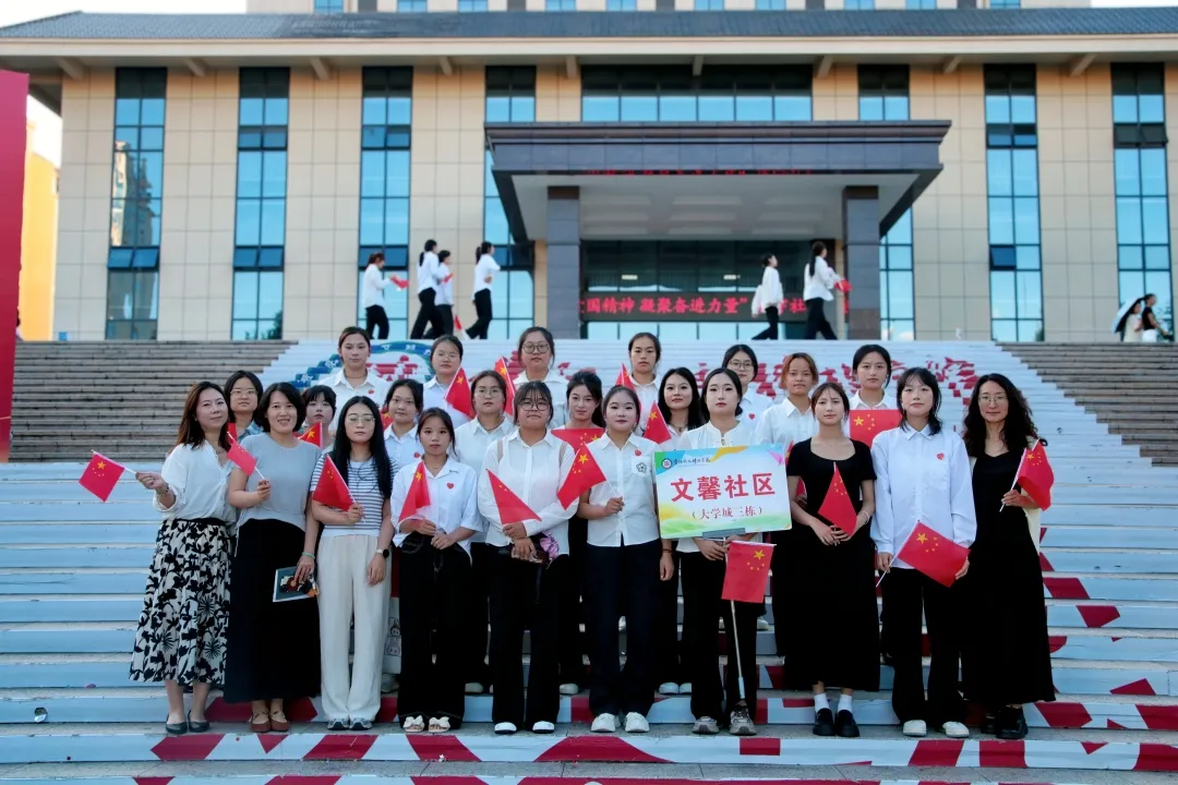 图6-文馨社区(大学城3栋).jpg 图6-文馨社区(大学城3栋).jpg