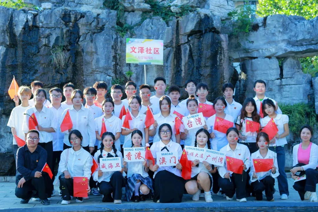 图7-文泽社区(大学城4栋).jpg 图7-文泽社区(大学城4栋).jpg