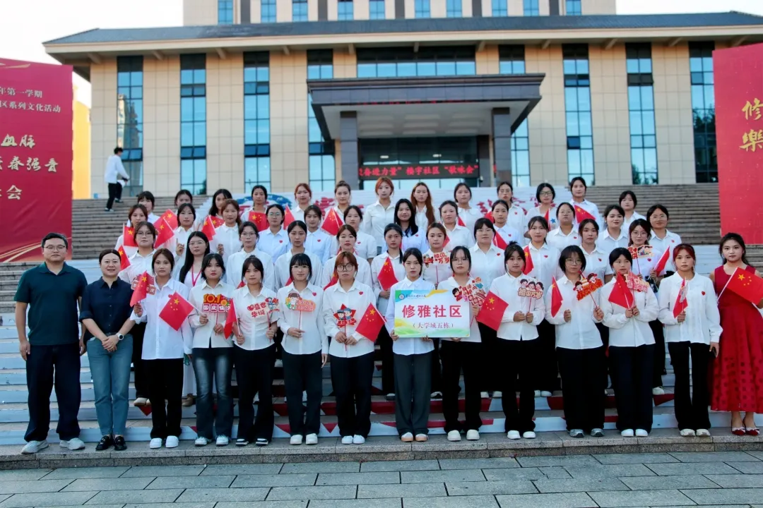 图8-修雅社区(大学城5栋).jpg 图8-修雅社区(大学城5栋).jpg