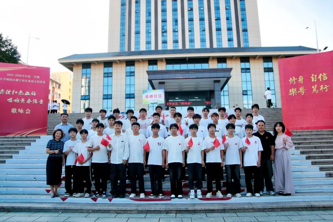 图9-凌峰社区(大学城6栋).jpg 图9-凌峰社区(大学城6栋).jpg