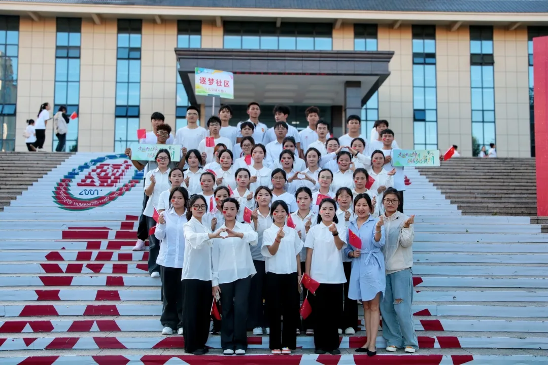 图11-逐梦社区(大学城8栋).jpg 图11-逐梦社区(大学城8栋).jpg