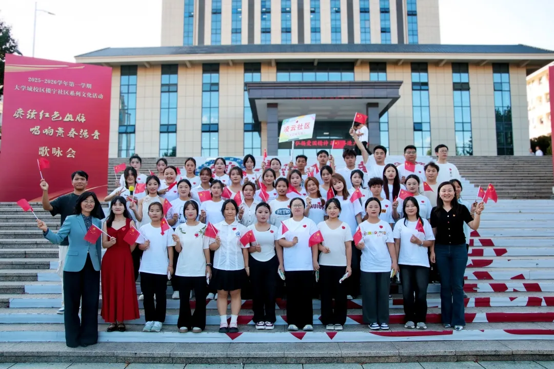 图12-凌云社区(大学城9栋).jpg 图12-凌云社区(大学城9栋).jpg
