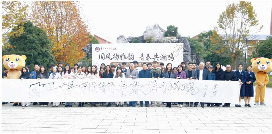 圆满结束！这场中华优秀传统文化游园会，藏着最浓的文化深情