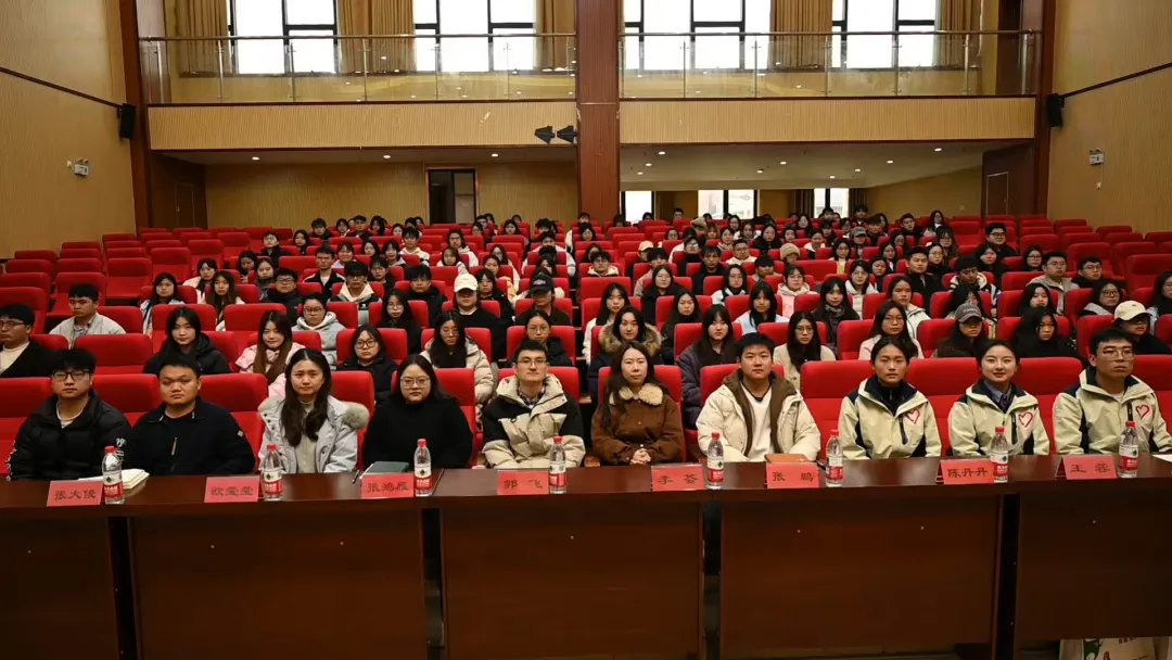 燃情西部，青春无悔！2025年贵州西部计划优秀志愿者事迹宣讲会圆满落幕