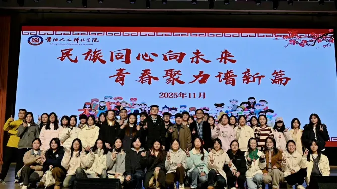 融会贯通·实干担当｜青年学子以多元实践践行全会精神