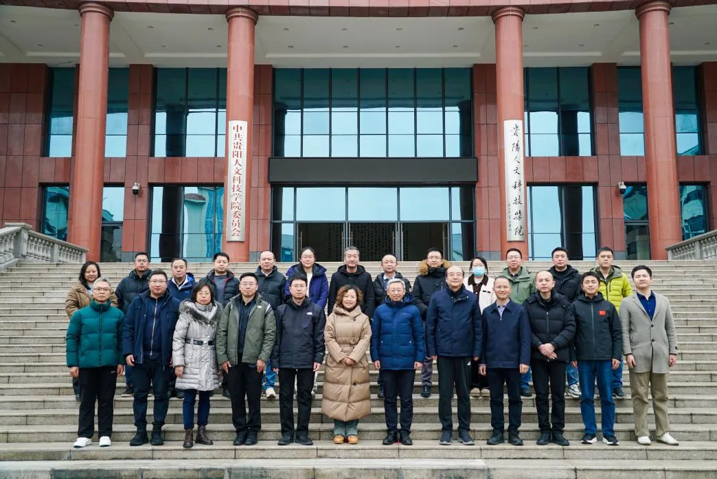 携手共促教育发展 | 伟德与高等教育出版社签署校社合作协议