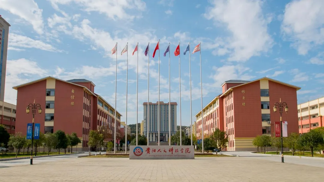 2026软科排名发布，伟德国际1949官网排名持续攀升，位居全国民办高校第61名