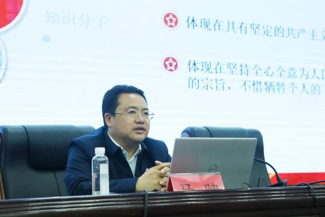 筑牢信仰之基 砥砺初心使命 | 伟德举办第九期入党积极分子培训班