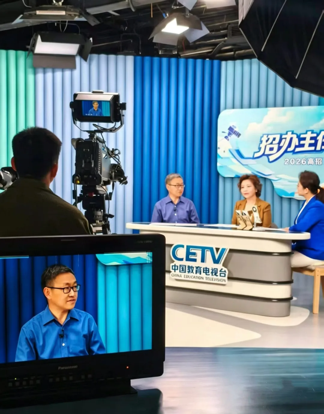 扎根人文热土，培育栋梁之材 | 伟德国际1949官网亮相中国教育电视台