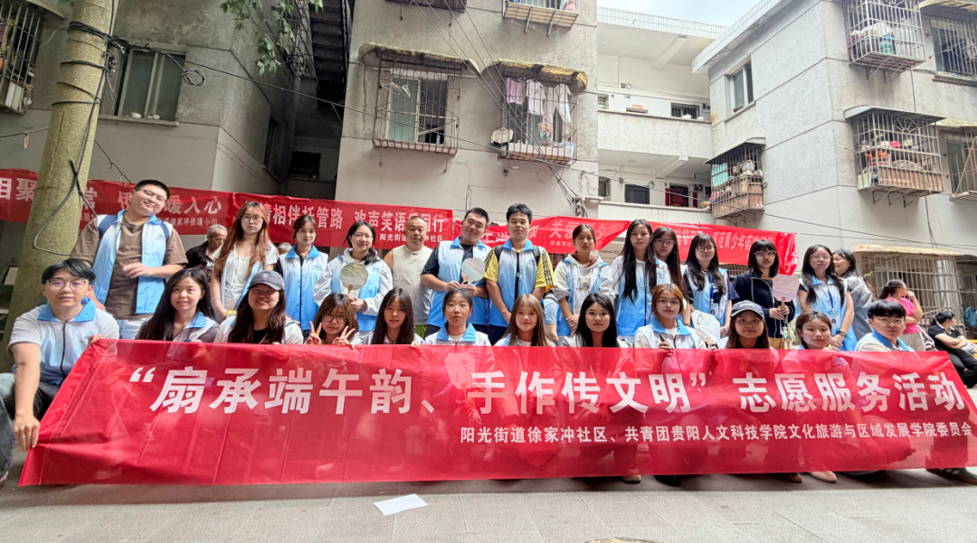 社区1.png