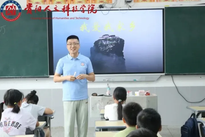 青春赴江口，课堂伴成长｜望星江口队温暖乡野