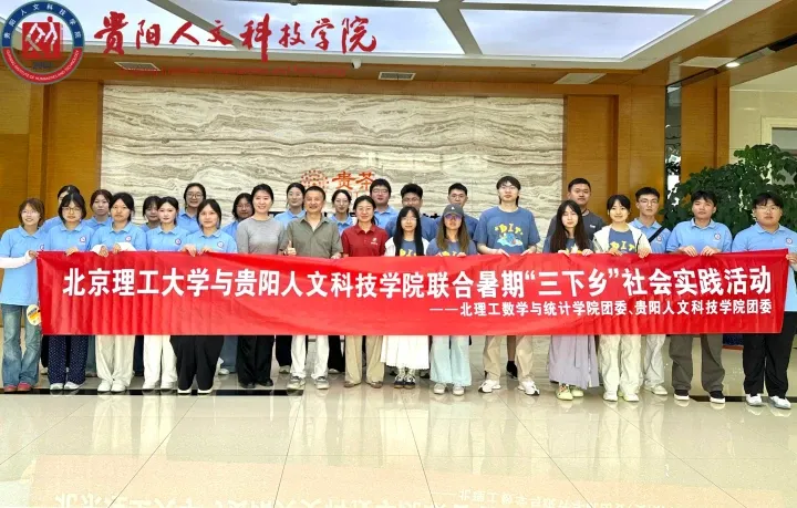 江口寻茶｜一叶抹茶读懂乡村振兴