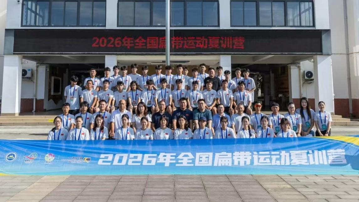以训促学强本领 技能回流润社团｜扁带社团骨干完成暑期专项集训