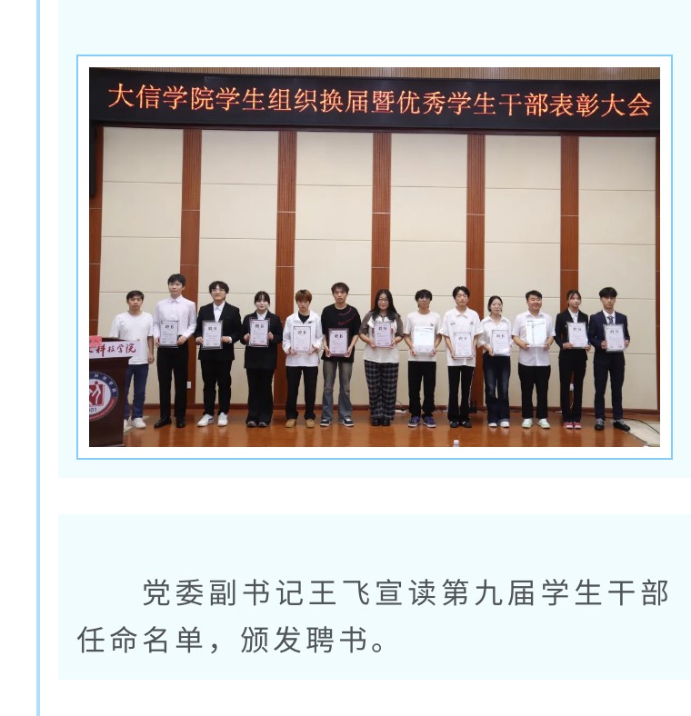 IMG_269